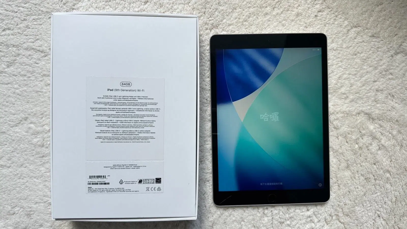 Apple iPad 9. Generation 64 GB Wi-Fi