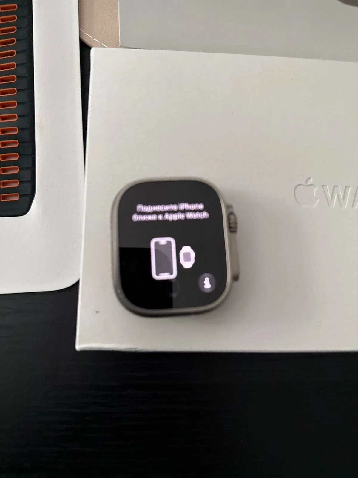 Apple Watch Ultra 2