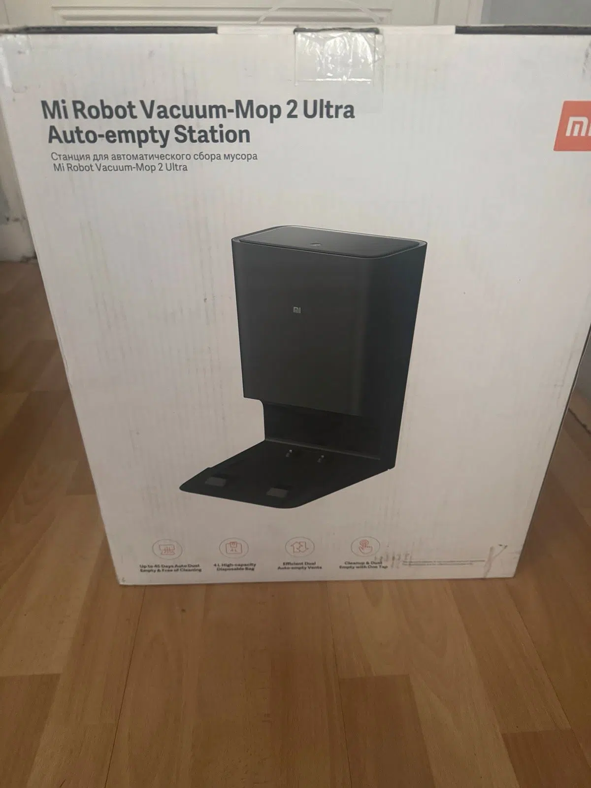 Xiaomi Mi Robot Vacuum-Mop 2 Ultra Auto-Empty Station