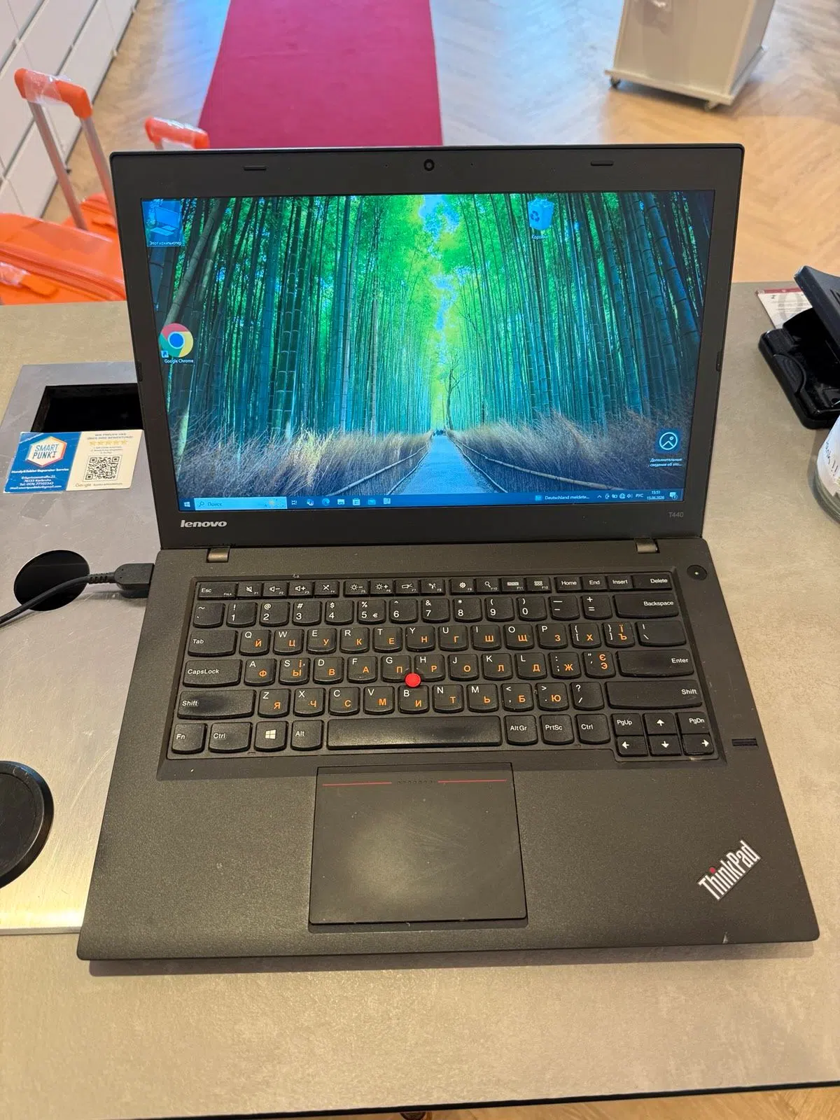 Lenovo Business Notebook | Intel Core i5 | 8 GB RAM | 1 TB SSD