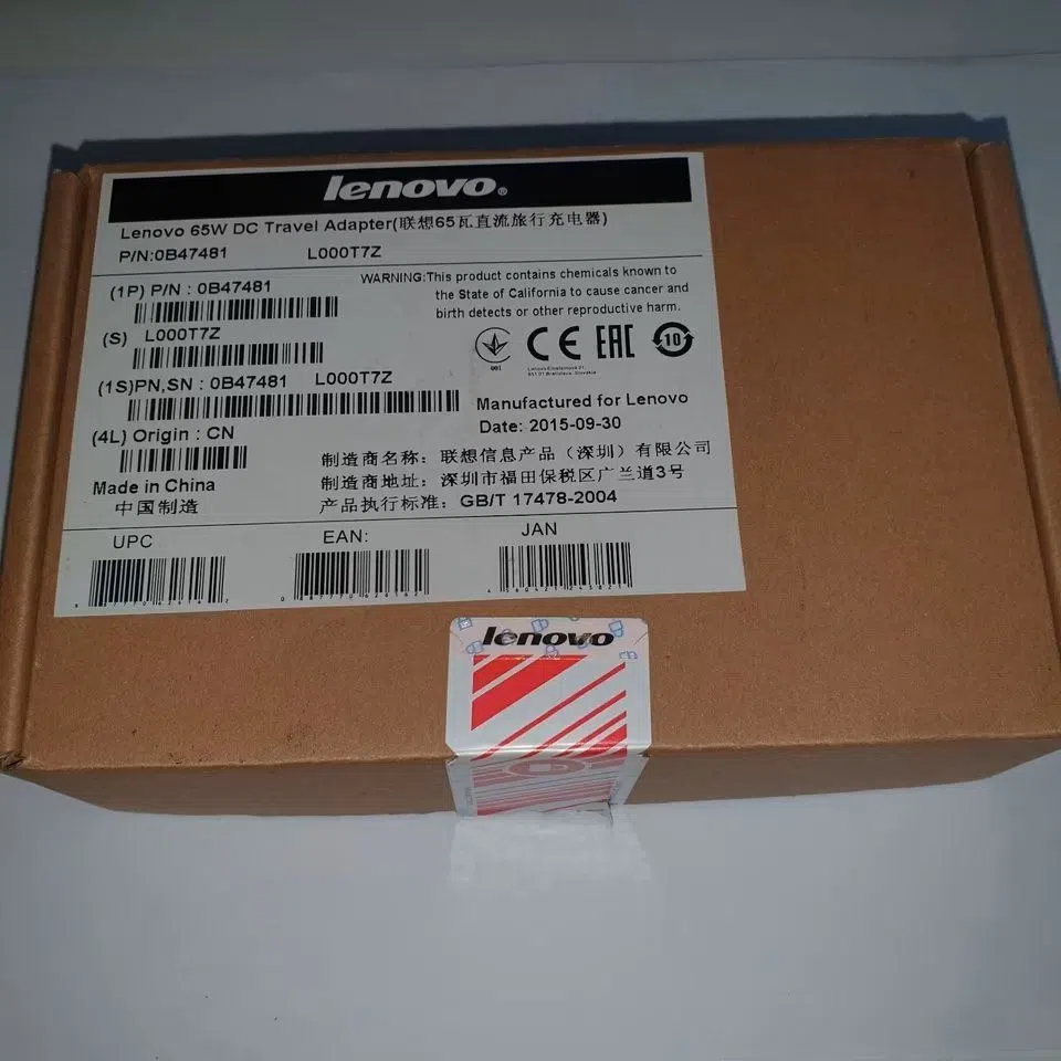 Auto Ladegerät für Lenovo Notebook mit gelben eckigen Anschluss