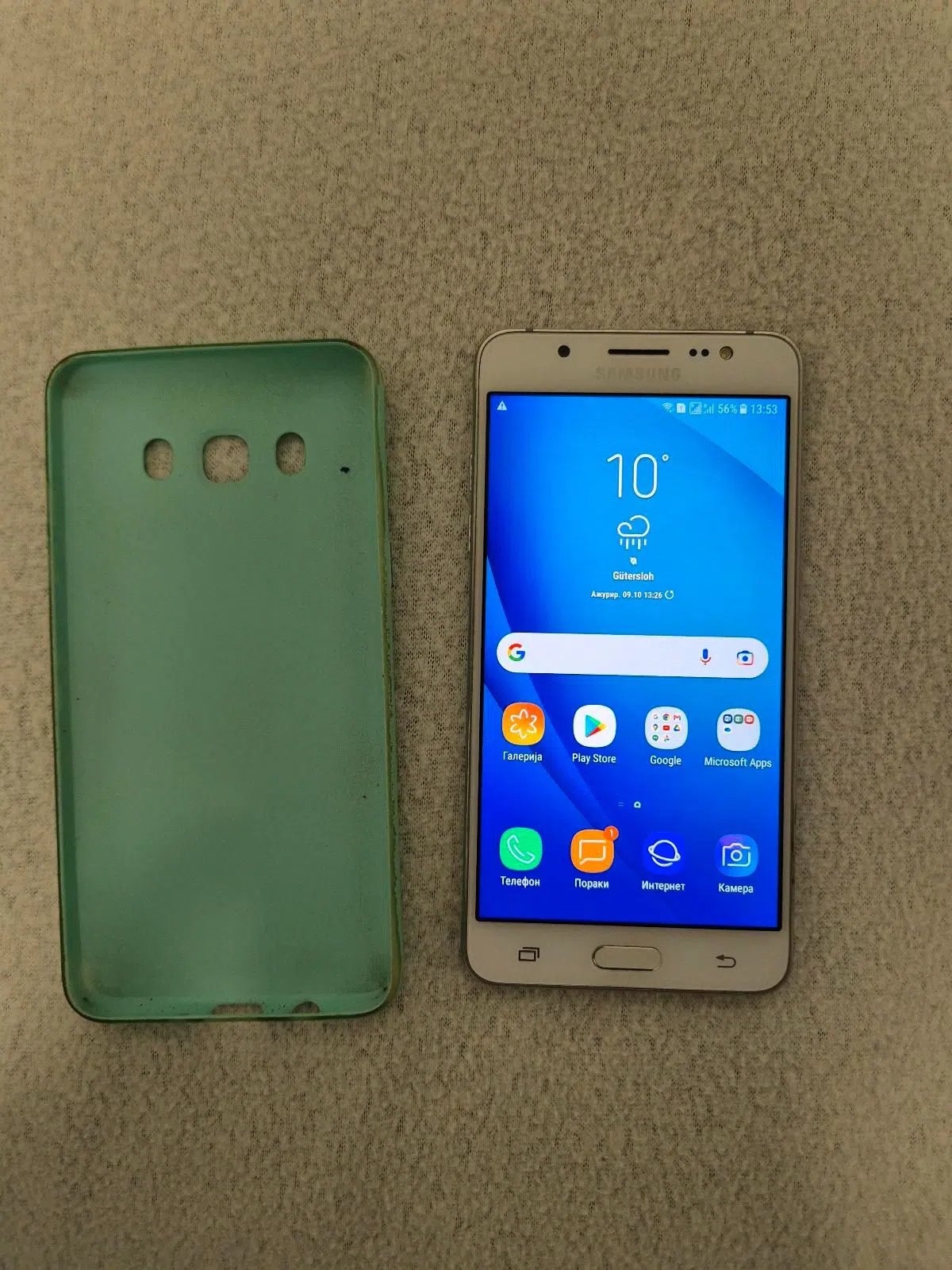 Samsung Galaxy J5 (2016) SM-J510H Dual SIM